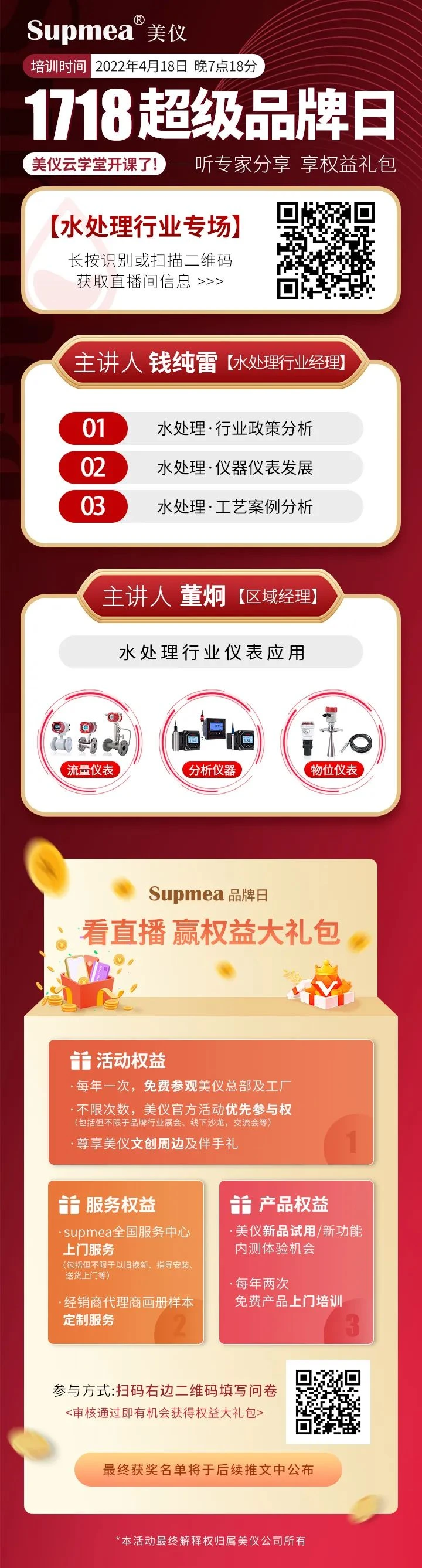 23.webp