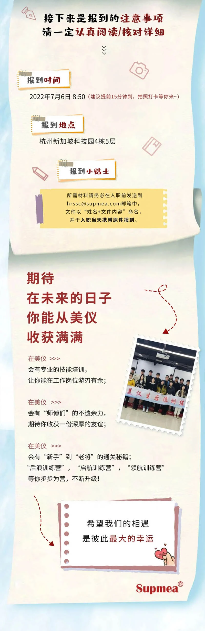 73.webp