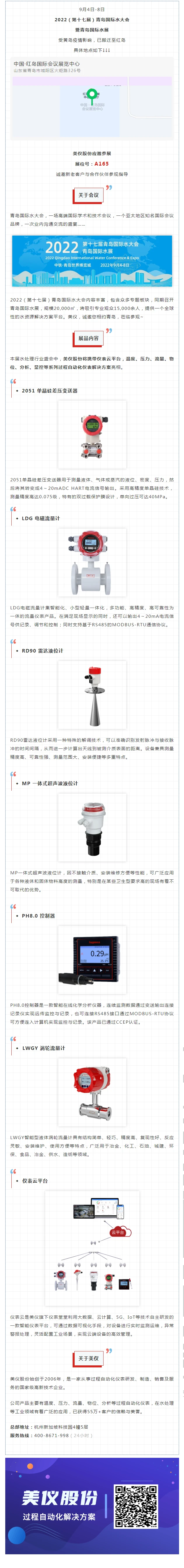 3.webp