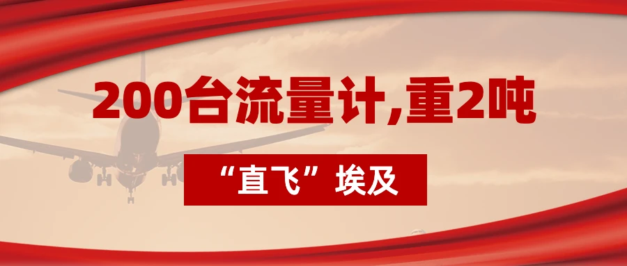 微信图片_20221209163943.webp