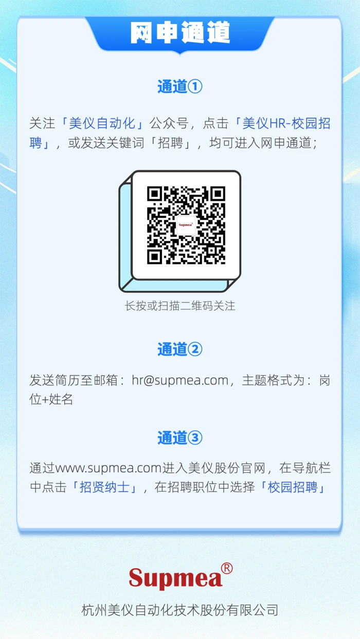 6.webp