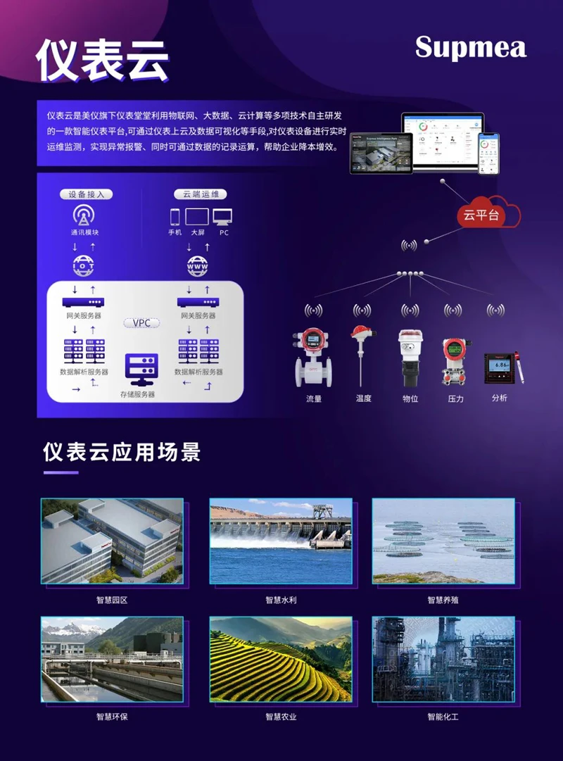 6.webp