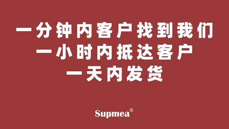 微信图片_20230412141613.webp
