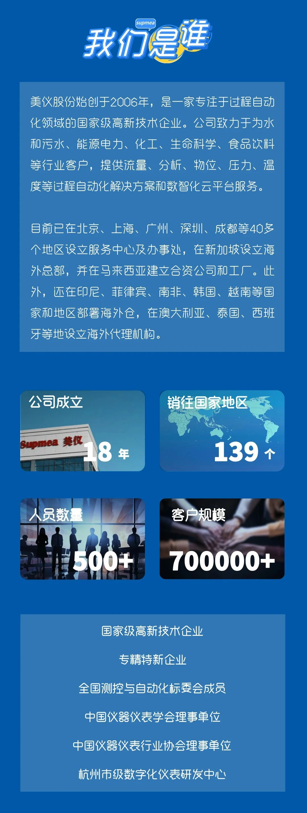 2.webp