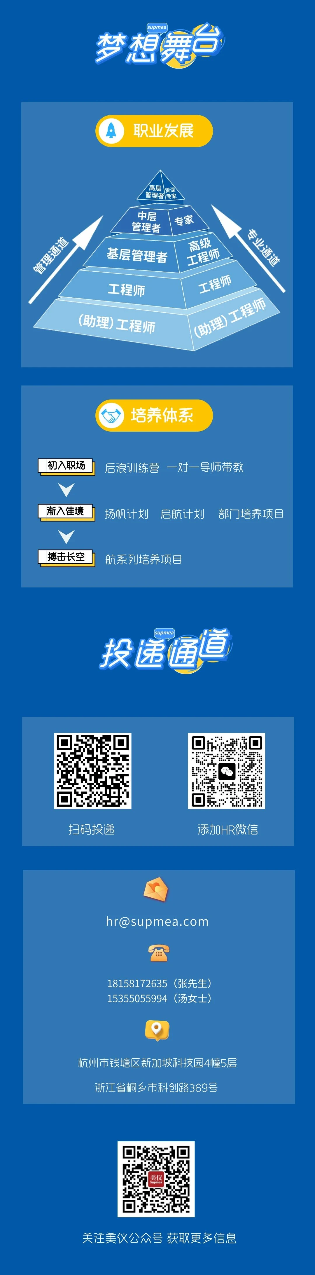 5.webp