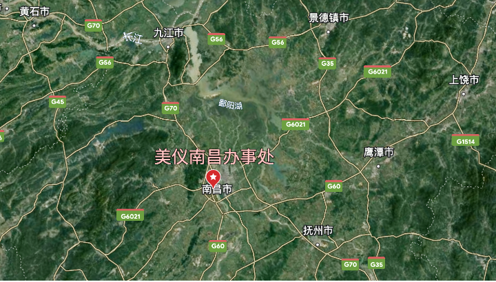 美仪来到英雄城！