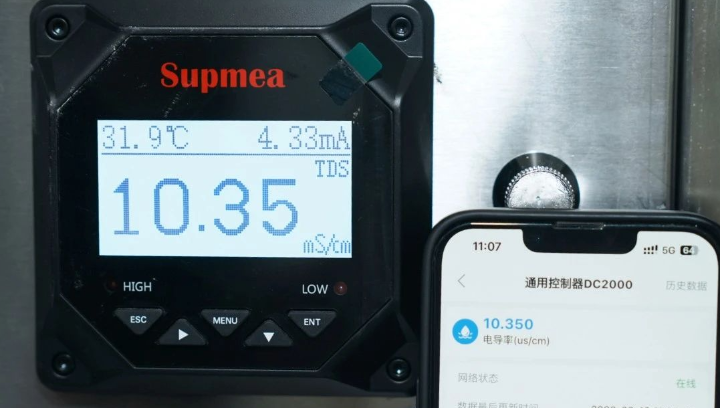 这个总投资超100亿的园区，所有企业都将“上云”