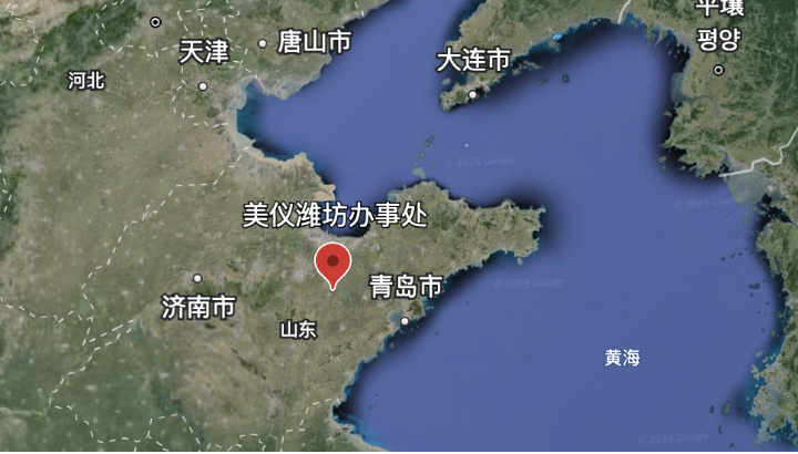 春分，美仪飞到“世界风筝之都”