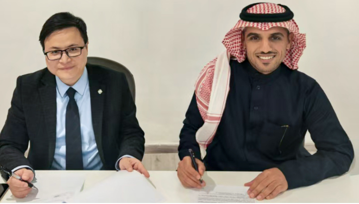 沙特合资公司，签约！