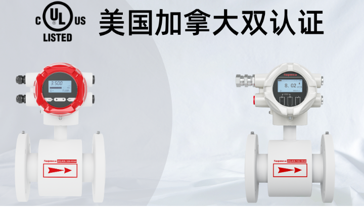 美仪拿下一张“全球通行证”！