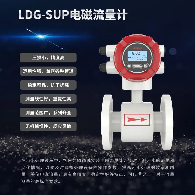 微信图片_20230412142626.jpg 微信图片_20230412142626.jpg